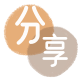 汉中信用卡商家平台☀️诚信信用卡24小时在线接单 - 平凉信用卡